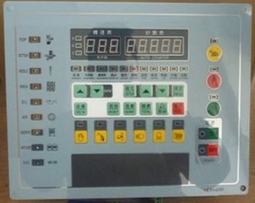 Εύκολα λειτουργίας στοιχεία αποταμίευσης πίνακα ελέγχου αυτόματα για την κυκλική πλέκοντας μηχανή